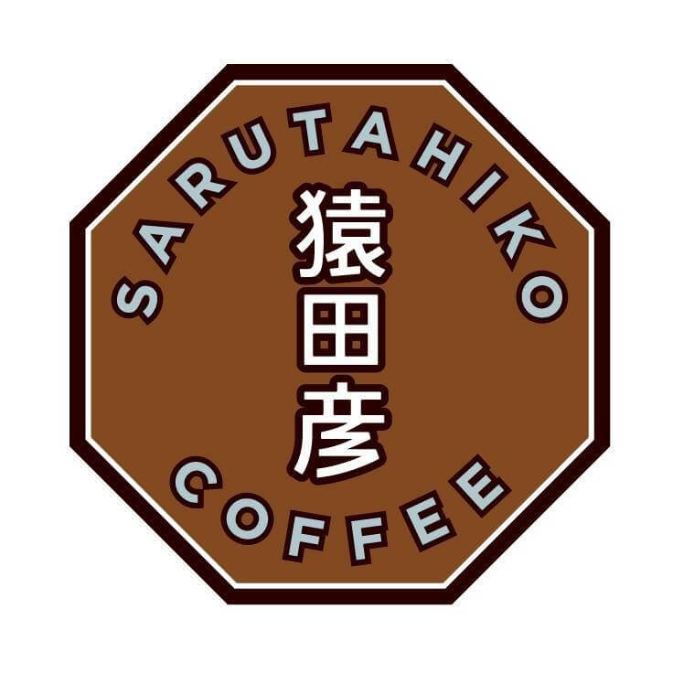 和仕集團特約商店_猿田彥珈琲 Sarutahiko Coffee_最新消息_和仕集團05