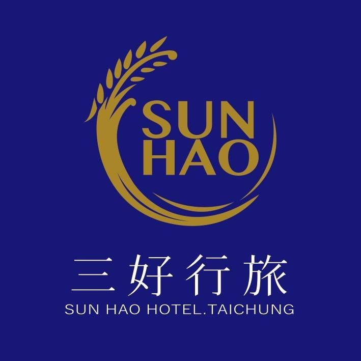 和仕集團特約商店＿台中三好行旅＿最新消息＿和仕集團05